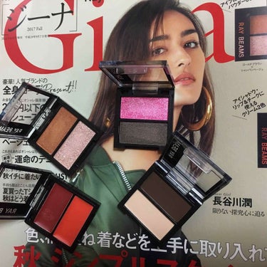 Gina Gina 2017年10月号のクチコミ「9月7日発売、ファッション雑誌Gina🌹
付録がRay BEAMSの２色パレット4個セット💕
.....」（1枚目）