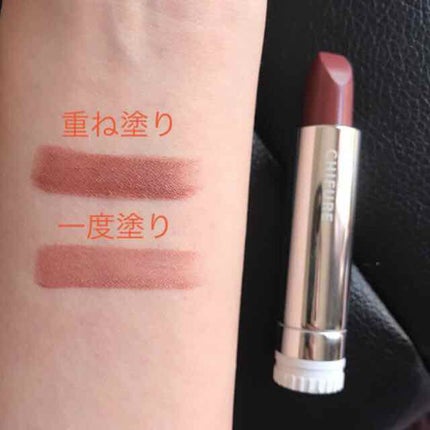 口紅(詰替用)/ちふれ/口紅を使ったクチコミ(2枚目)