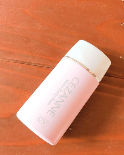 皮脂テカリ防止下地/CEZANNE/化粧下地を使ったクチコミ(1枚目)