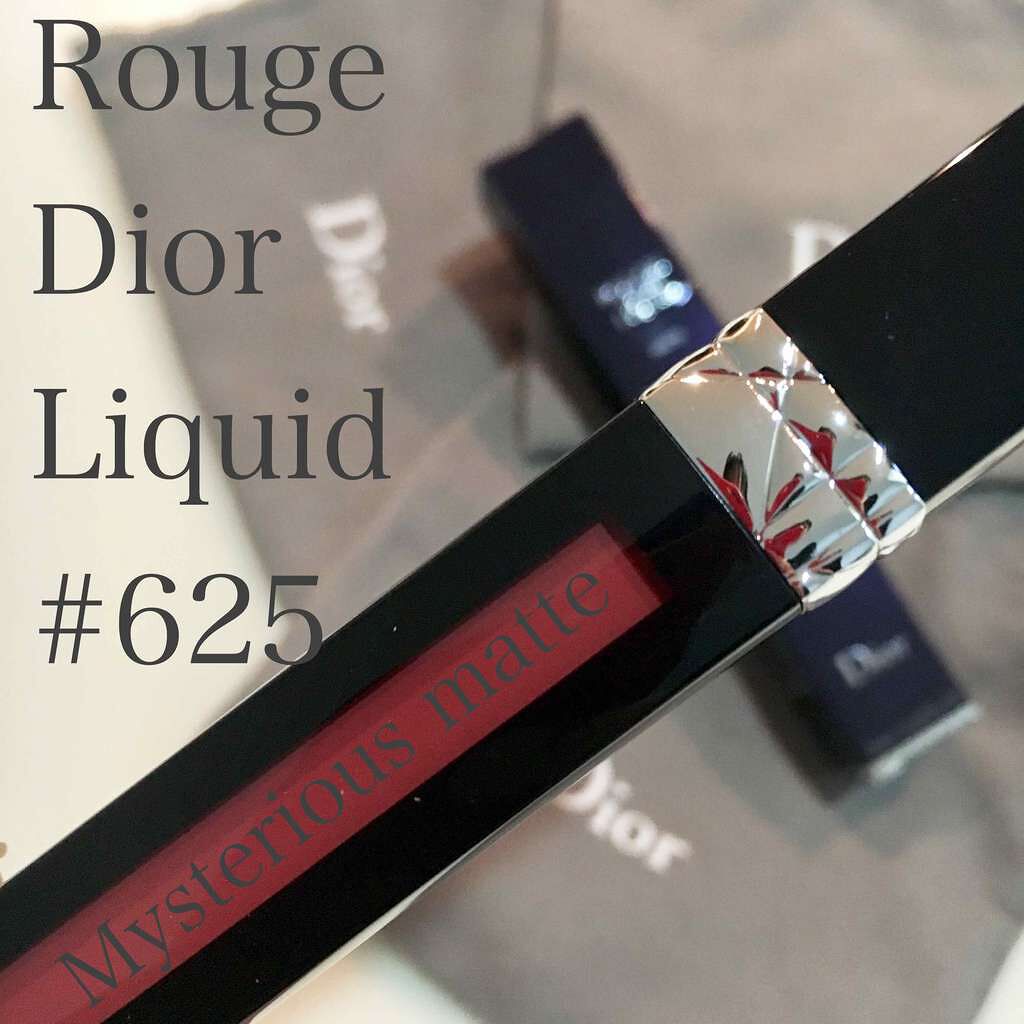 【旧】ディオール アディクト リップ ティント/Dior/リップグロスを使ったクチコミ(1枚目)