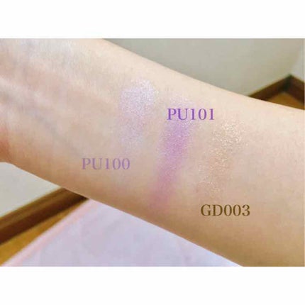 セレクト アイカラー/ESPRIQUE/単色アイシャドウを使ったクチコミ(2枚目)