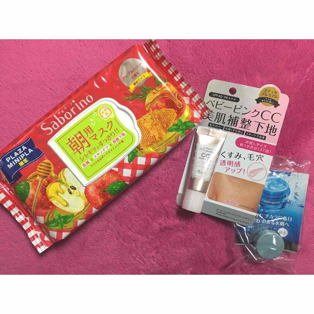 ハイドロブースト(R) トリートメント ローションII(リッチ)/Neutrogena/化粧水を使ったクチコミ（2枚目）