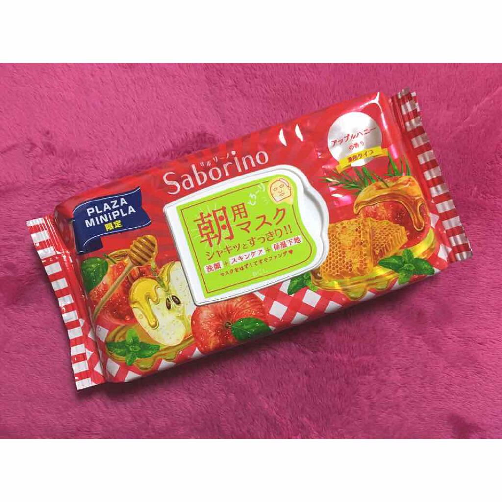 ハイドロブースト(R) トリートメント ローションII(リッチ)/Neutrogena/化粧水を使ったクチコミ（1枚目）