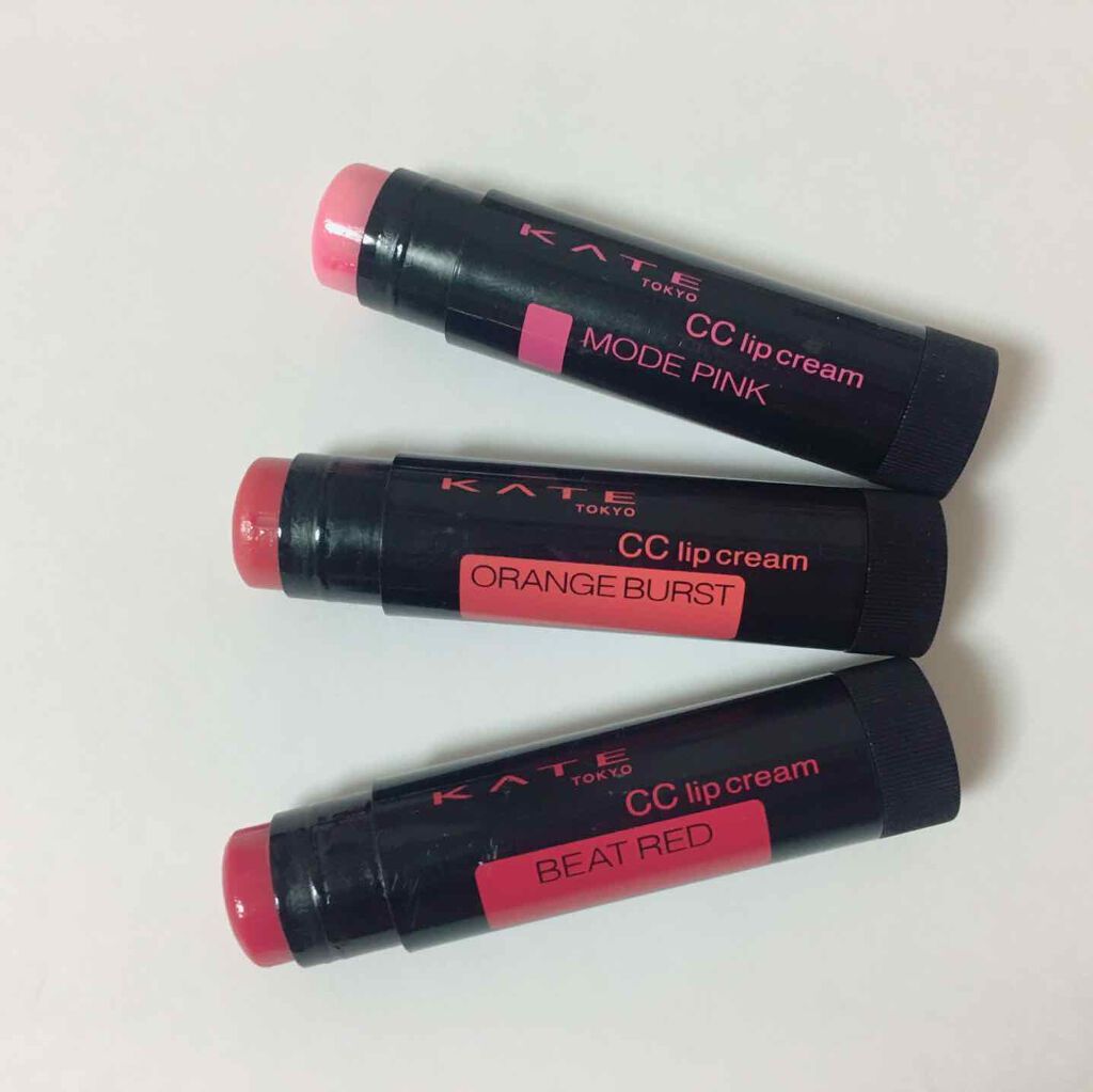 CCリップクリームN/KATE/リップケアを使ったクチコミ(1枚目)