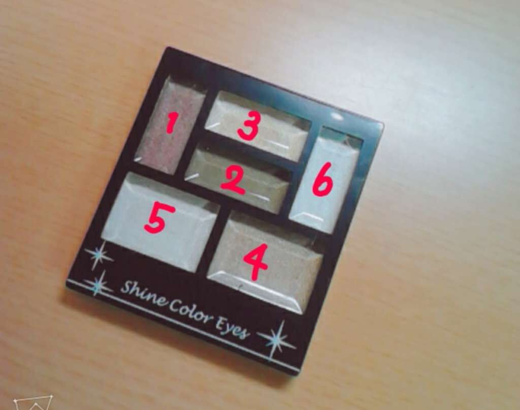 エルファー シャインカラーアイズ/DAISO/アイシャドウパレットを使ったクチコミ(1枚目)