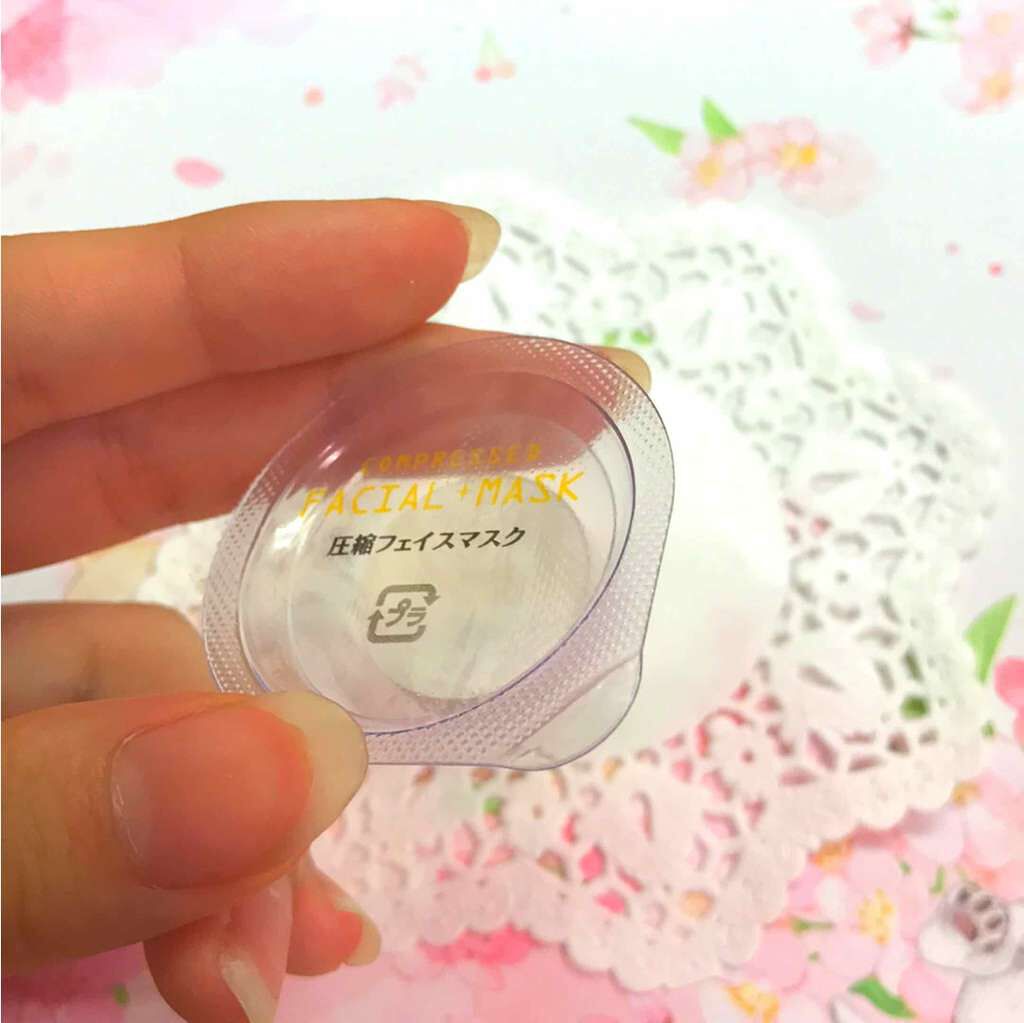 圧縮フェイスマスク/DAISO/シートマスク・パックを使ったクチコミ(3枚目)