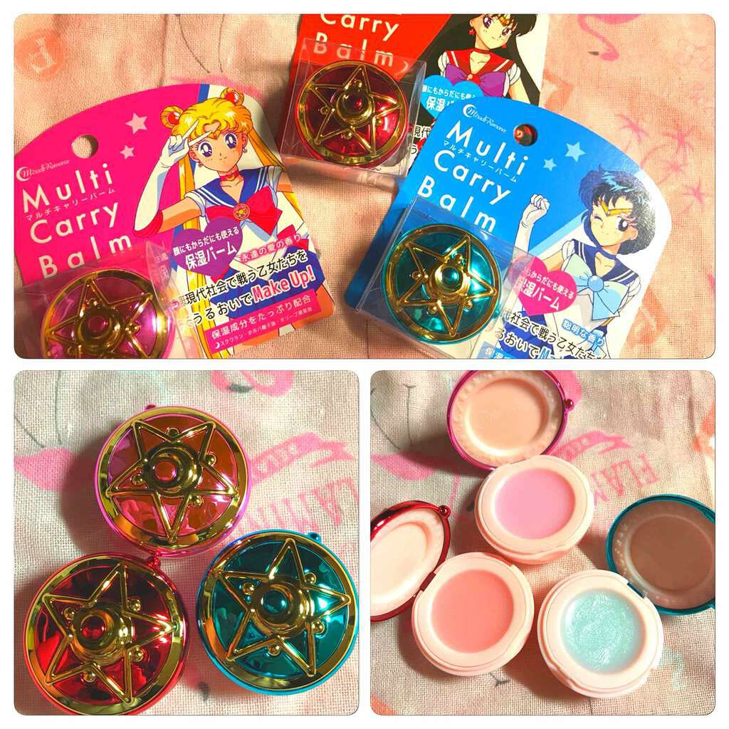 マルチキャリーバーム/ミラクルロマンス/フェイスバームを使ったクチコミ(1枚目)