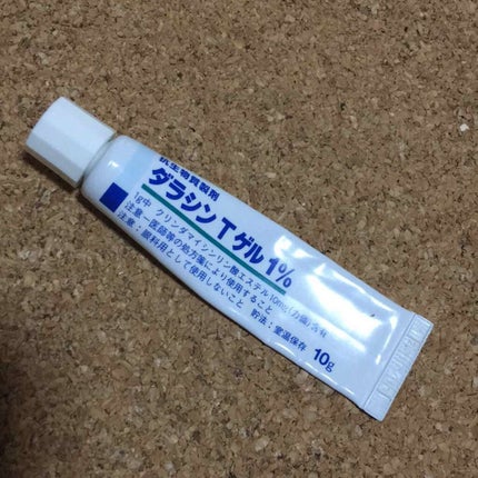 を使ったクチコミ(1枚目)