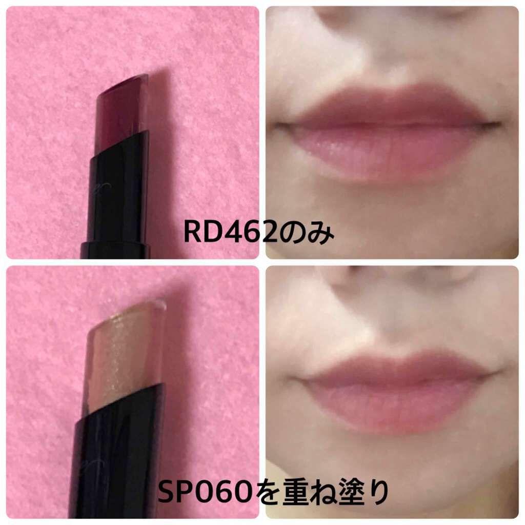 クリスタルデュオ リップスティック/Visée/口紅を使ったクチコミ(2枚目)