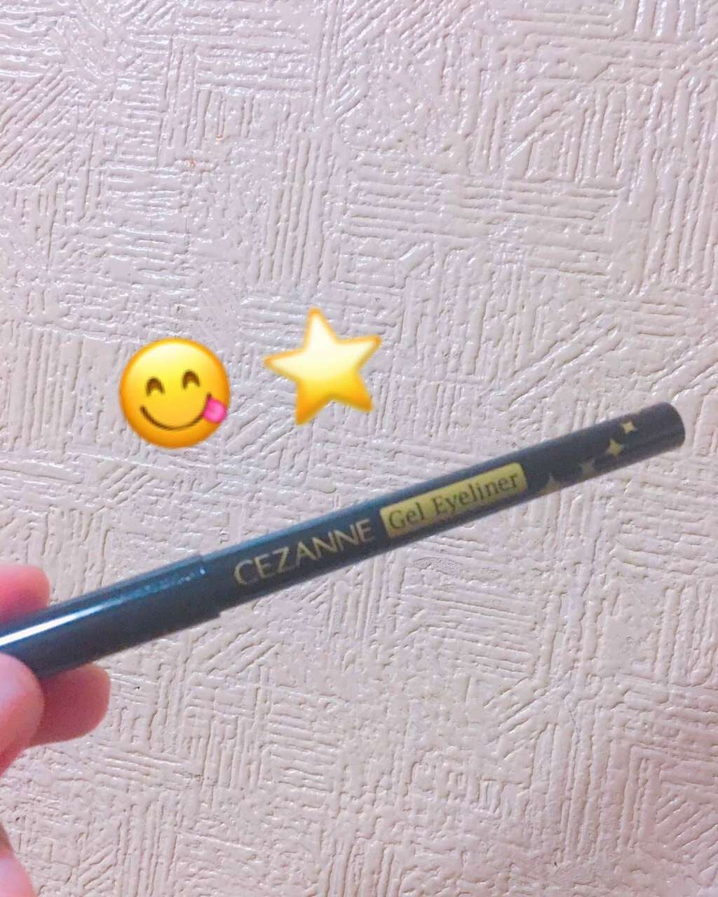 ジェルアイライナー/CEZANNE/ジェルアイライナーを使ったクチコミ(1枚目)