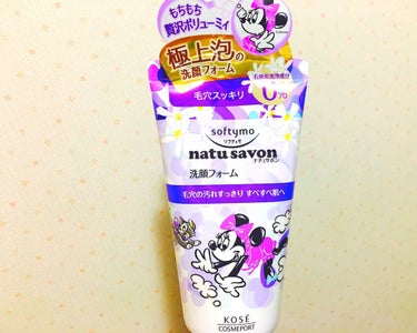 ソフティモ ナチュサボン フェイスウォッシュ（アクネケア）のクチコミ「KOSE softymo (ソフティモ)
natu savon フェイスウォッシュ 
洗顔フォ.....」（1枚目）