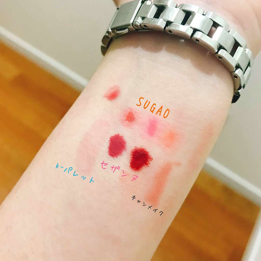 カラーティントリップ/CEZANNE/リップティントを使ったクチコミ（1枚目）