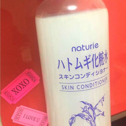 ハトムギ化粧水(ナチュリエ スキンコンディショナー R )/ナチュリエ/化粧水を使ったクチコミ(1枚目)