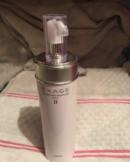 エクサージュ アクティベーション モイスチュア ミルク II/ALBION/乳液を使ったクチコミ(1枚目)