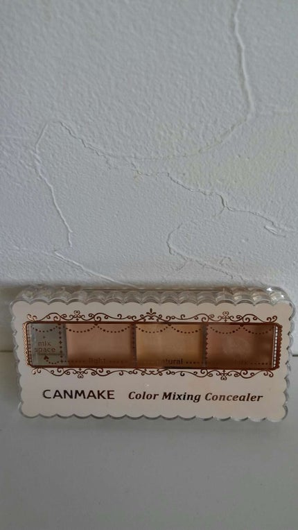 カラーミキシングコンシーラー/キャンメイク/パレットコンシーラーを使ったクチコミ(1枚目)