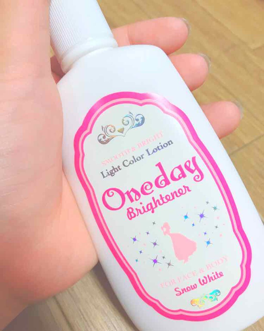 ワンデーブライトナー/セラ/ボディローションを使ったクチコミ(1枚目)
