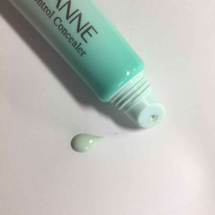 赤み補正コンシーラー/CEZANNE/クリームコンシーラーを使ったクチコミ(2枚目)