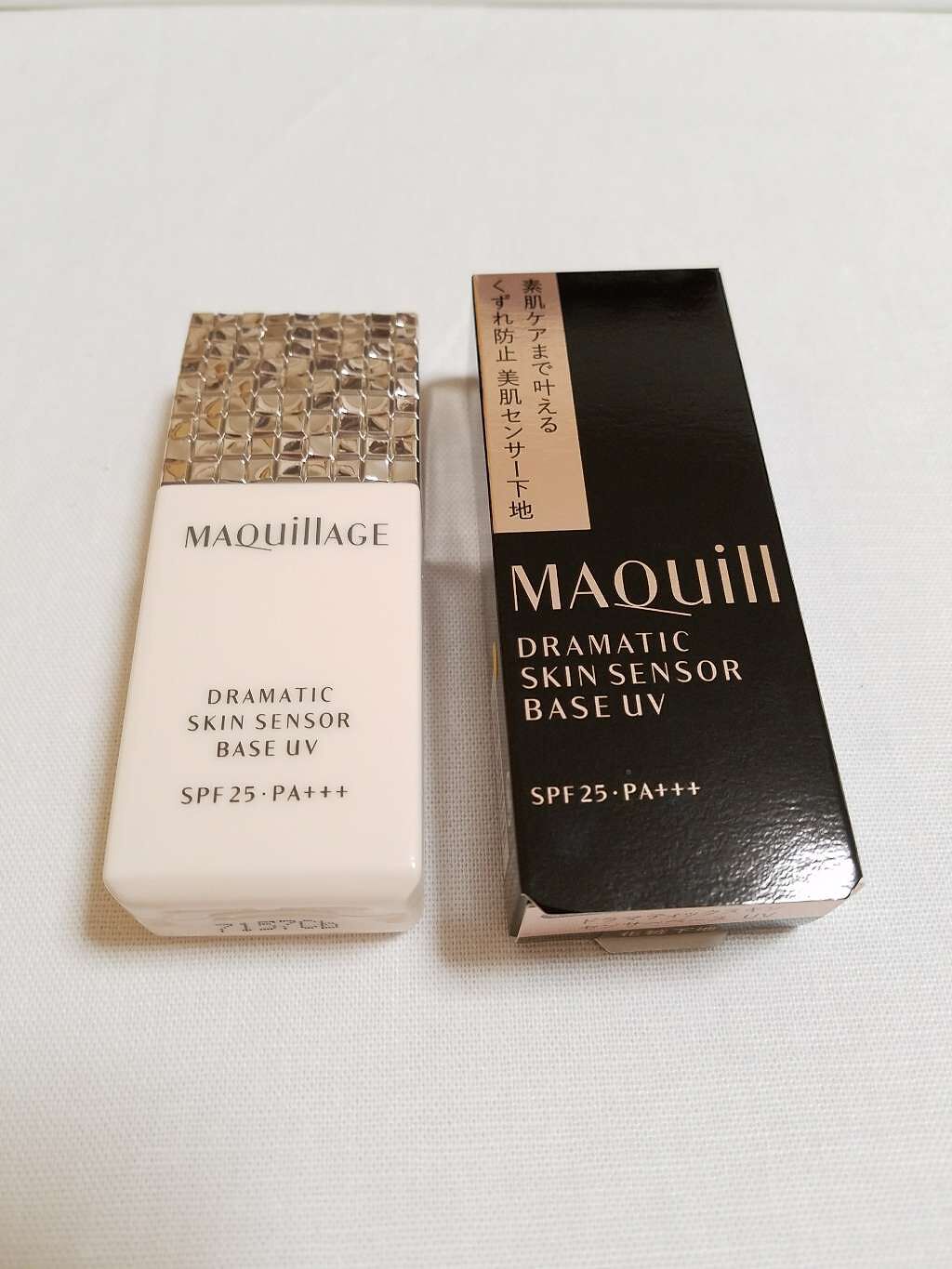 ドラマティックスキンセンサーベース UV/マキアージュ/化粧下地を使ったクチコミ(1枚目)
