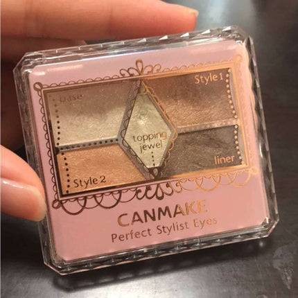 【旧品】パーフェクトスタイリストアイズ/キャンメイク/アイシャドウパレットを使ったクチコミ(1枚目)