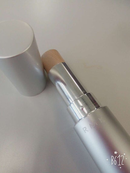 RMK グロースティック/RMK/スティックハイライトを使ったクチコミ(2枚目)