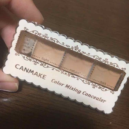 カラーミキシングコンシーラー/キャンメイク/パレットコンシーラーを使ったクチコミ(1枚目)