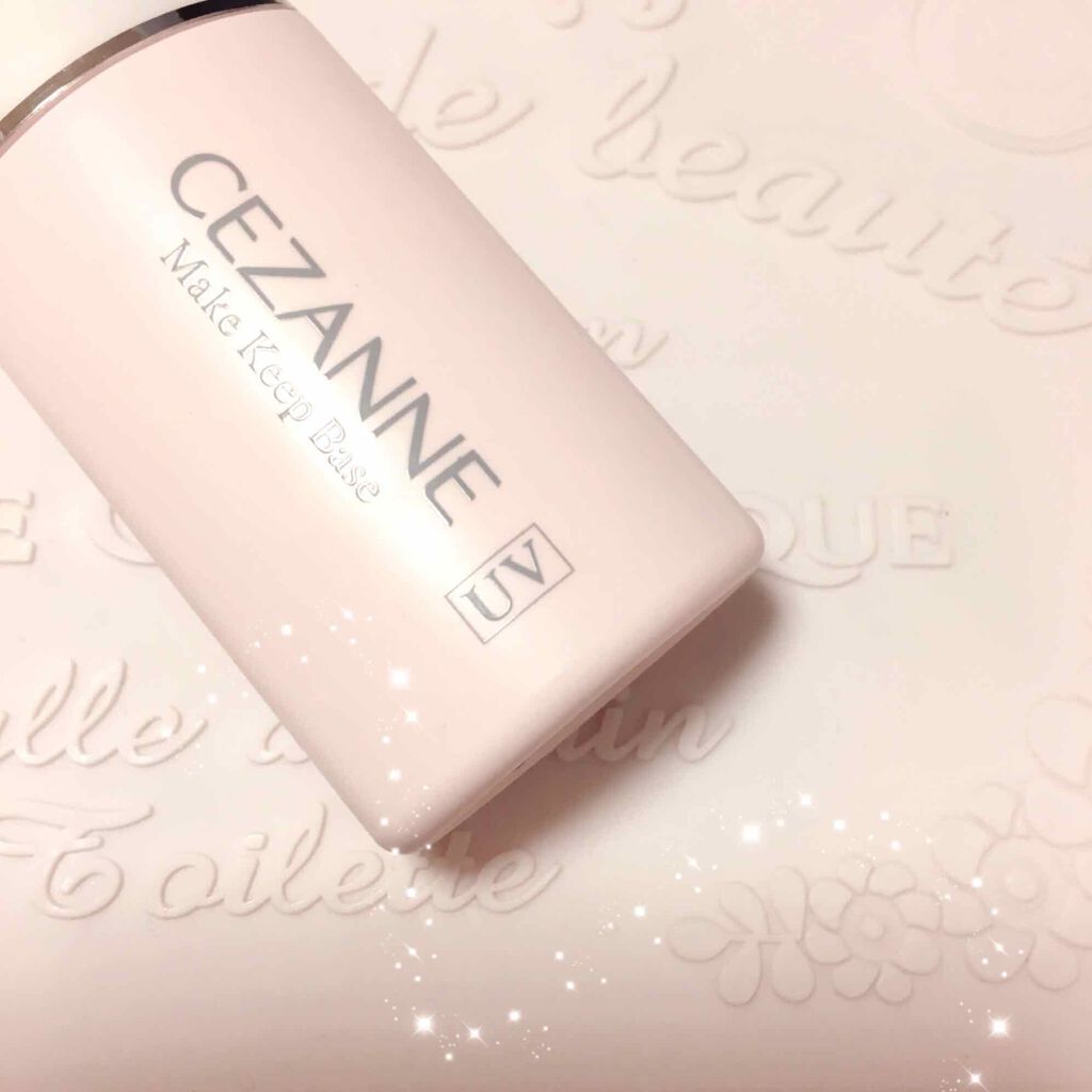 皮脂テカリ防止下地/CEZANNE/化粧下地を使ったクチコミ(1枚目)