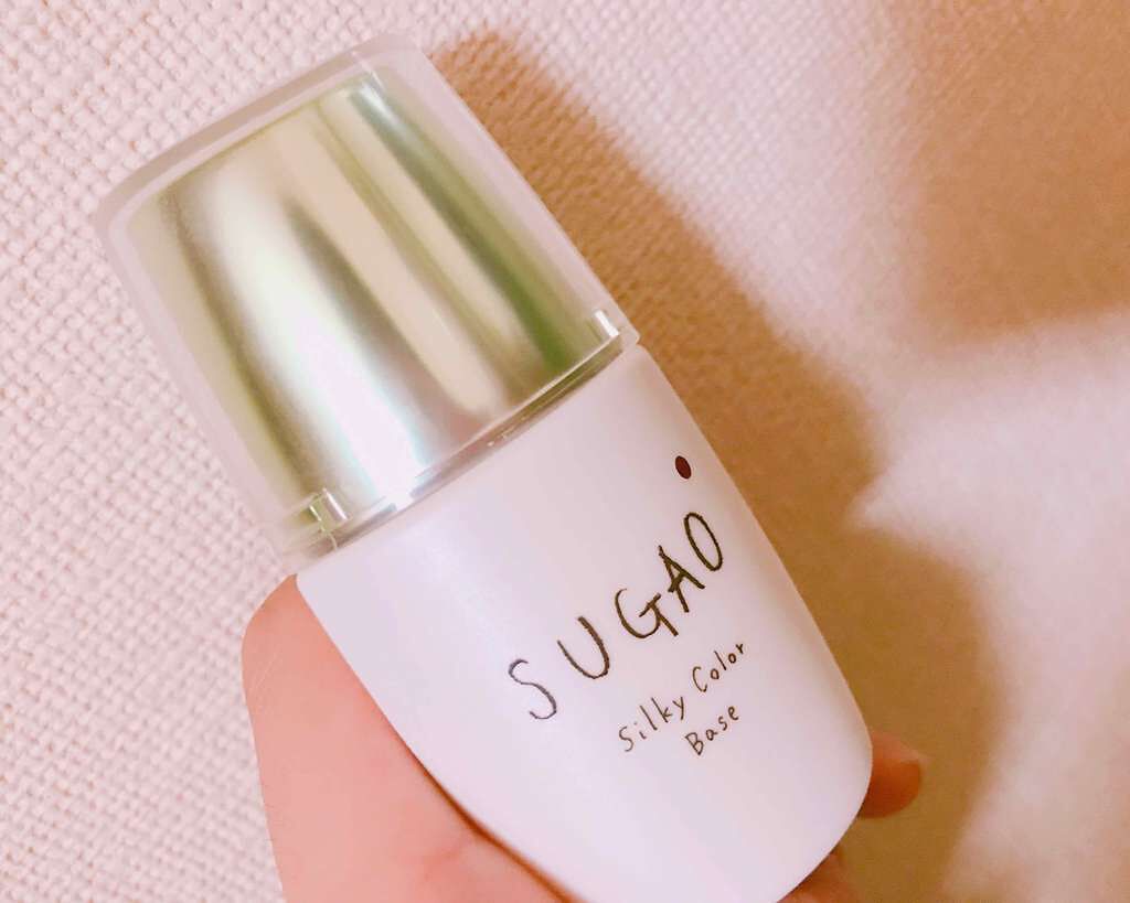 シルク感カラーベース/SUGAO®/化粧下地を使ったクチコミ（1枚目）