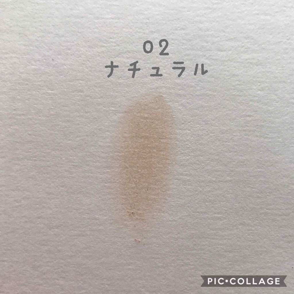 UVクリアフェイスパウダー/CEZANNE/プレストパウダーを使ったクチコミ(3枚目)