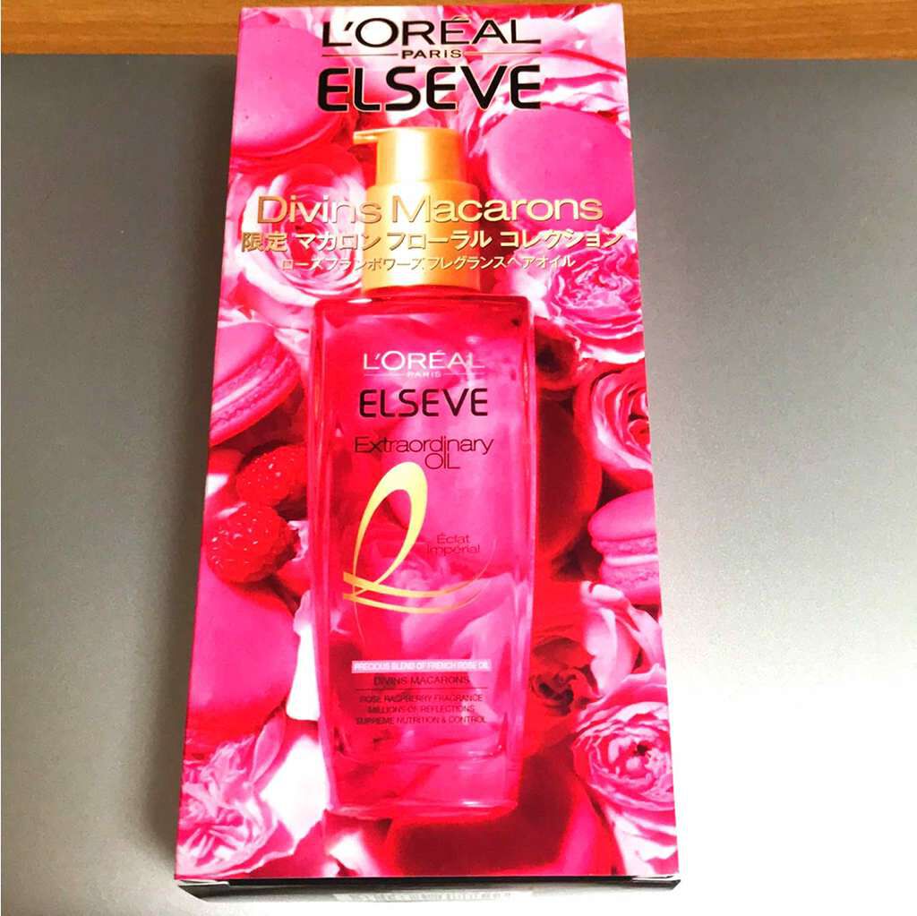 エクストラオーディナリー オイル エクラアンペリアル 艶髪オイル/ロレアル パリ/ヘアオイルを使ったクチコミ(1枚目)