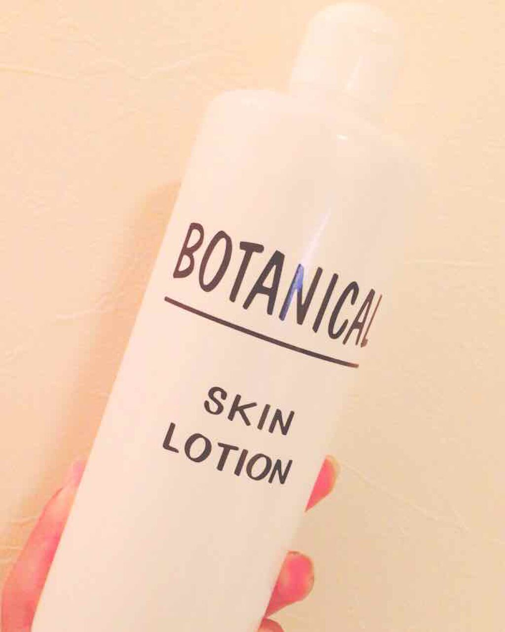 ボタニカル スキンローション/ボタニカル/化粧水を使ったクチコミ(1枚目)