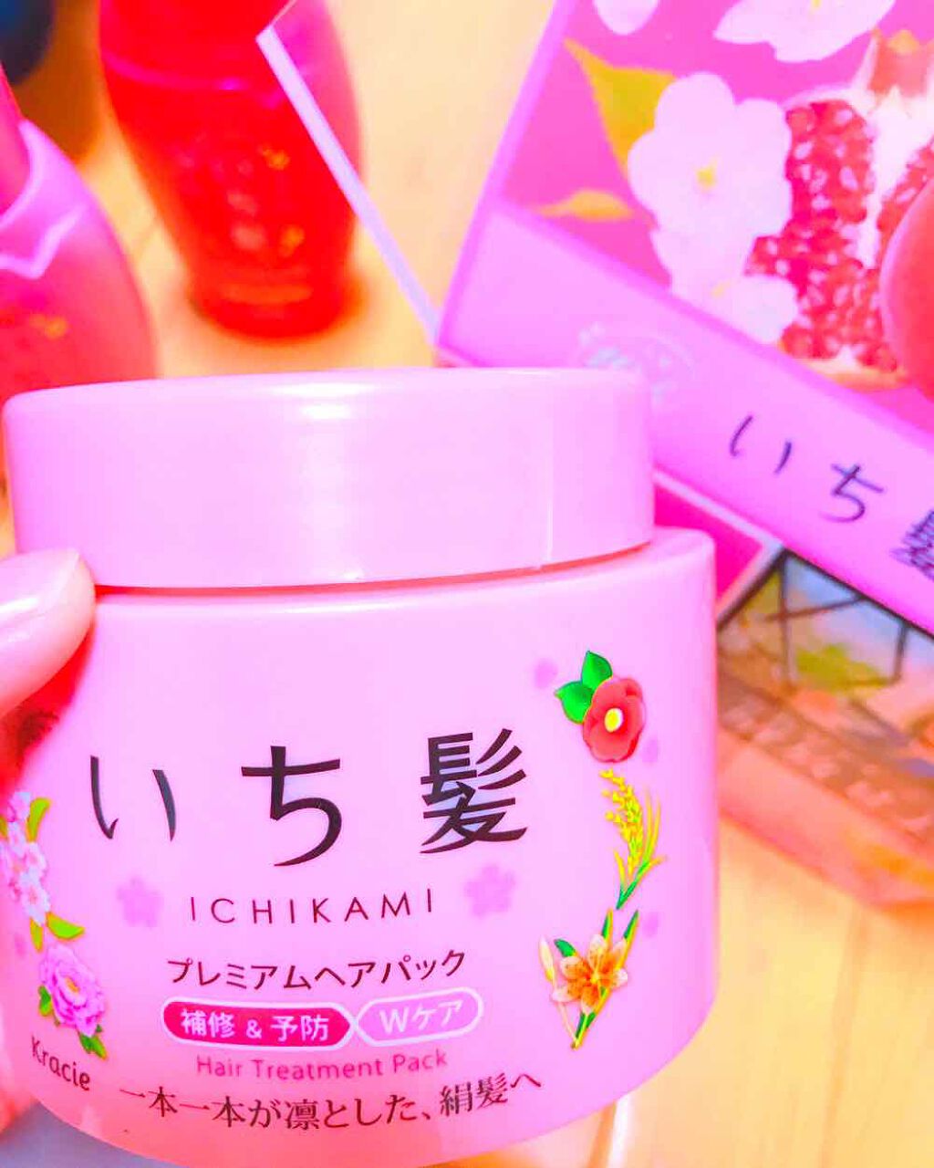 プレミアムヘアパック 補修＆予防Wケア/いち髪/ヘアマスク・ヘアパックを使ったクチコミ（1枚目）