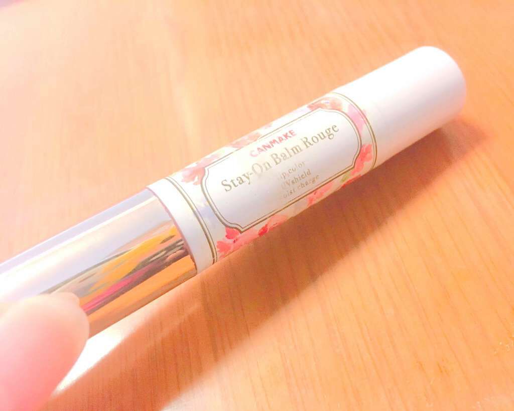 ステイオンバームルージュ/キャンメイク/口紅を使ったクチコミ(1枚目)