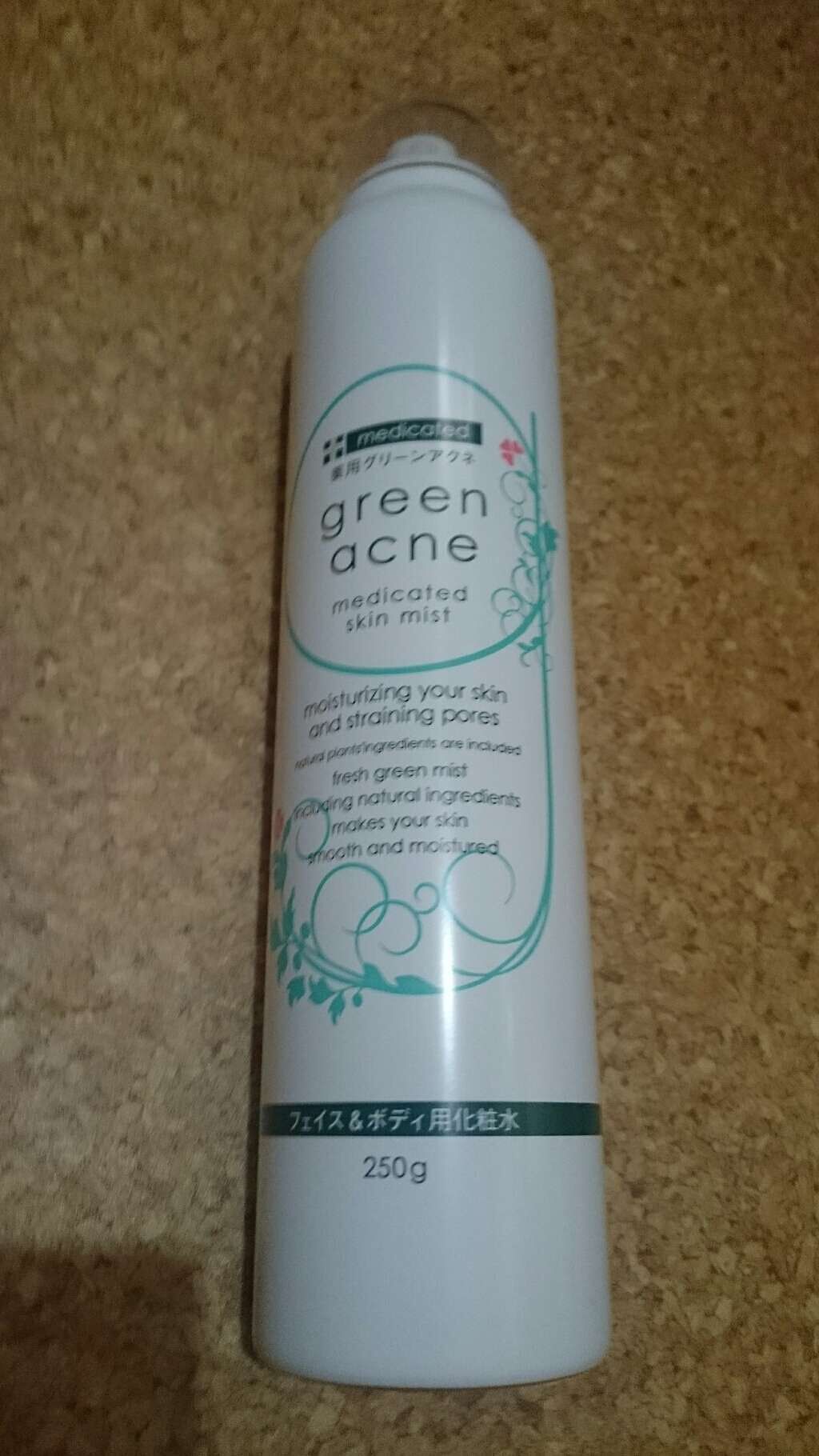 薬用スキンミスト レギュラー/グリーンアクネ(コスメテックスローランド)/ボディローションを使ったクチコミ（1枚目）