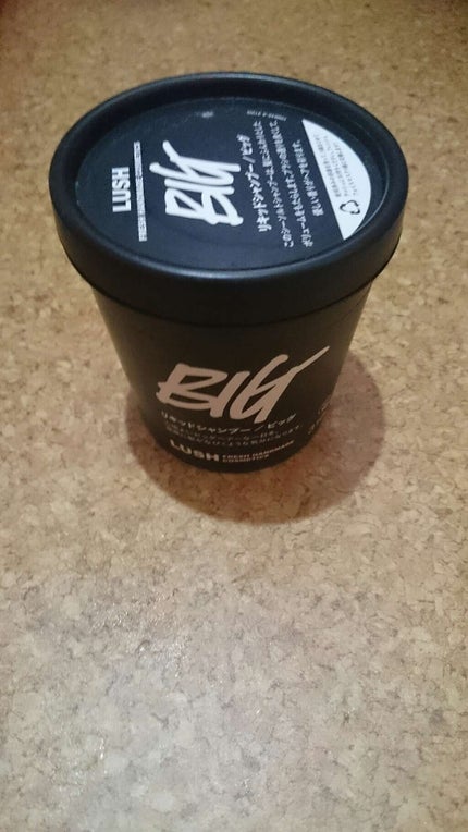 ビッグ/ラッシュ/市販シャンプーを使ったクチコミ(1枚目)