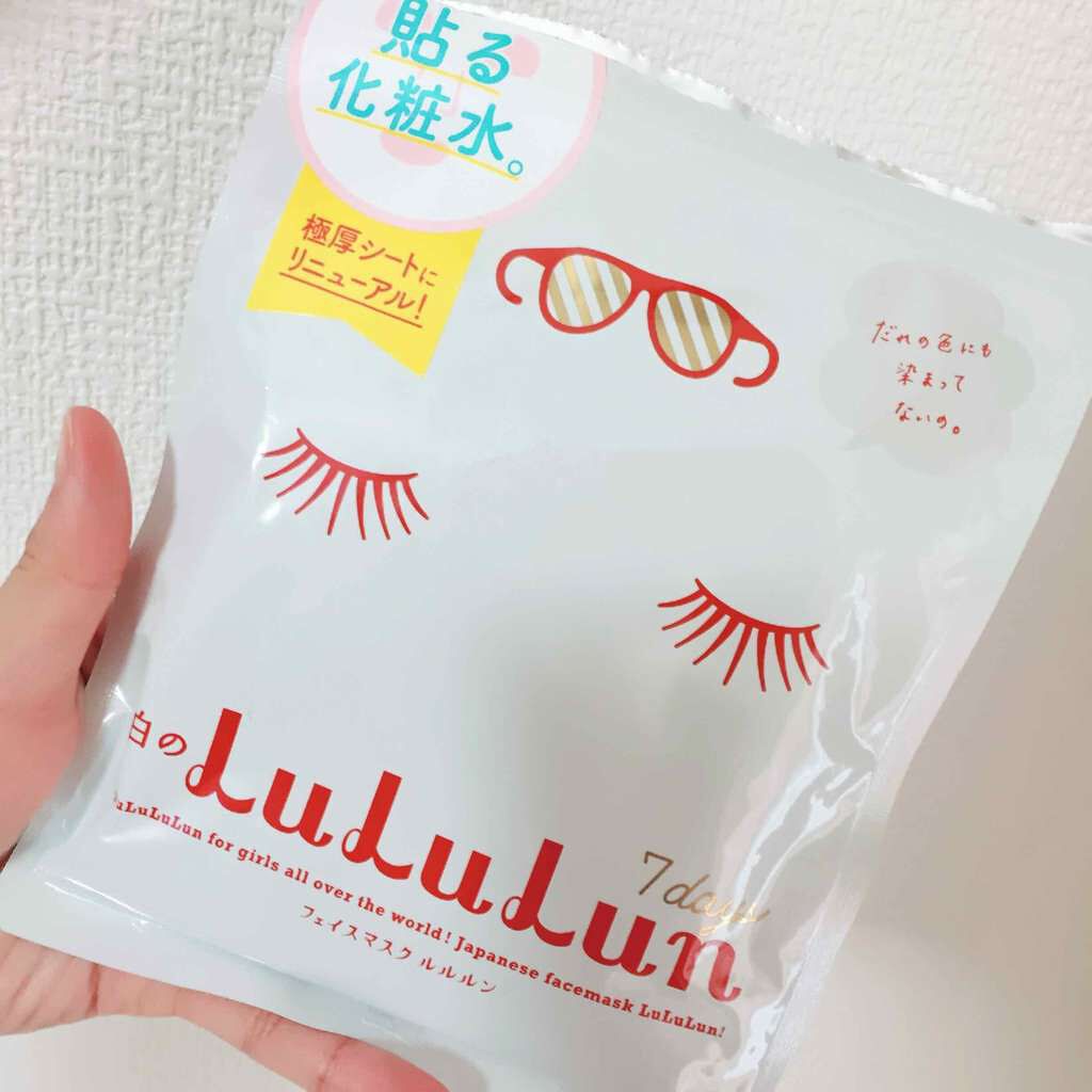 ルルルンピュア 白(クリア)/ルルルン/シートマスク・パックを使ったクチコミ(1枚目)