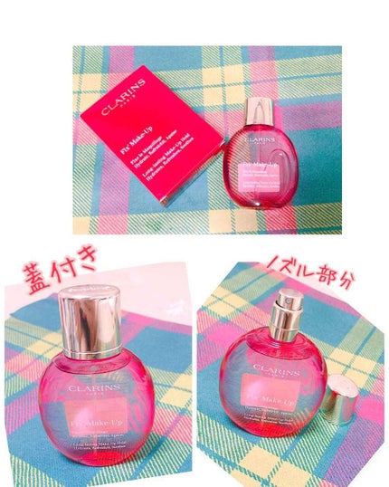 フィックス メイクアップ/CLARINS/ミスト状化粧水を使ったクチコミ(1枚目)