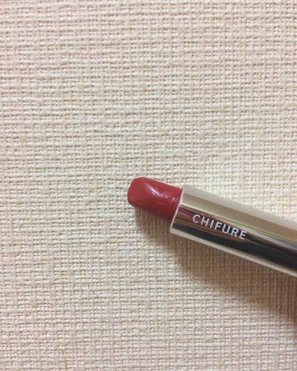 口紅(詰替用)/ちふれ/口紅を使ったクチコミ(2枚目)
