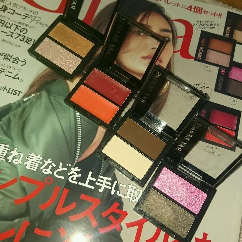 Gina 2017年10月号/Gina/雑誌を使ったクチコミ(1枚目)