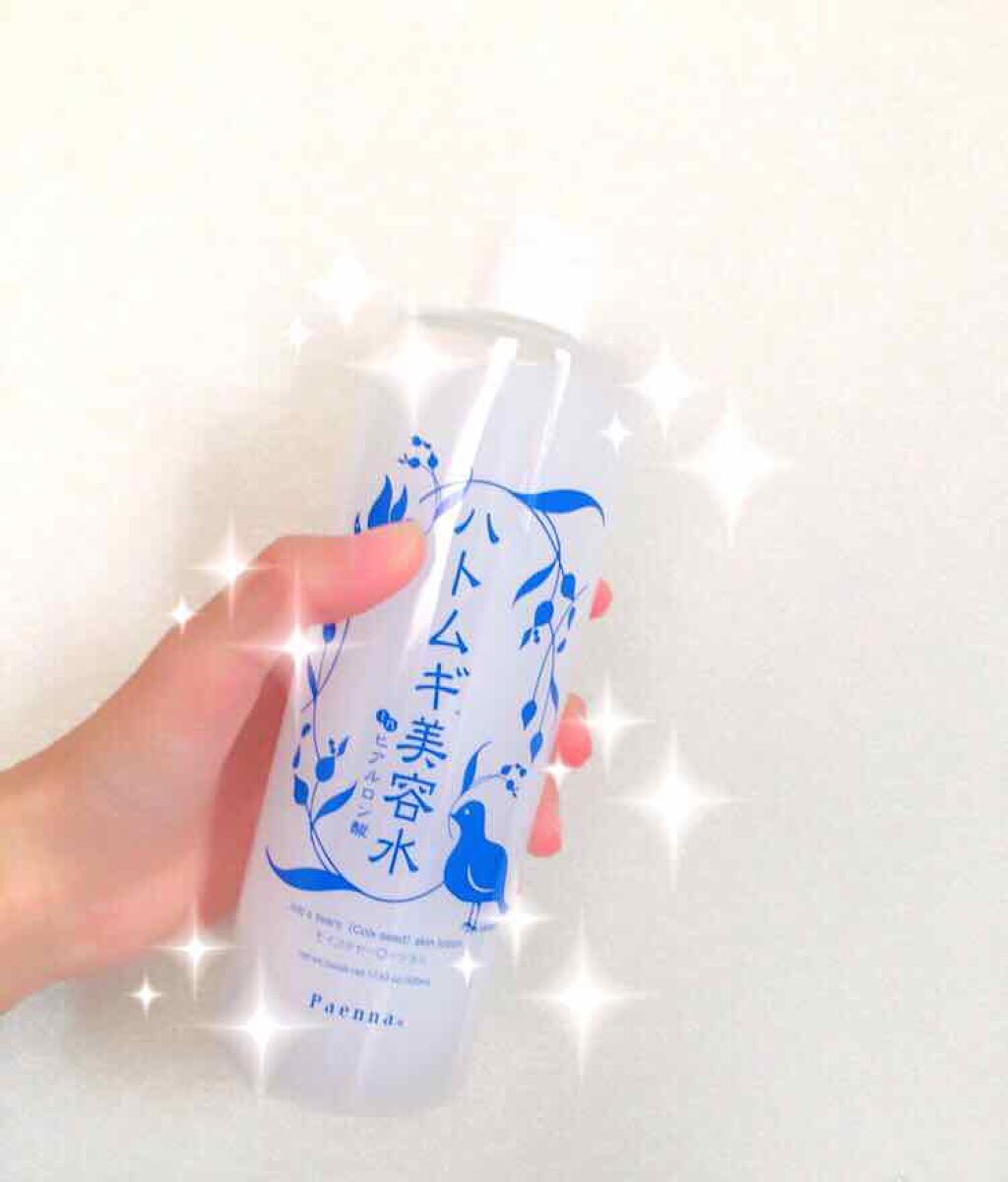 ハトムギ美容水/アロヴィヴィ/化粧水を使ったクチコミ(1枚目)