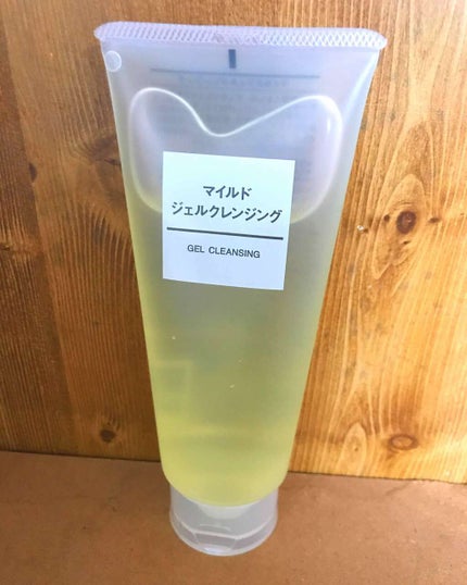 マイルドジェルクレンジング/無印良品/クレンジングジェルを使ったクチコミ(1枚目)