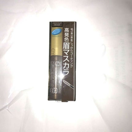 アイブロウマスカラ N/excel/眉マスカラを使ったクチコミ(1枚目)