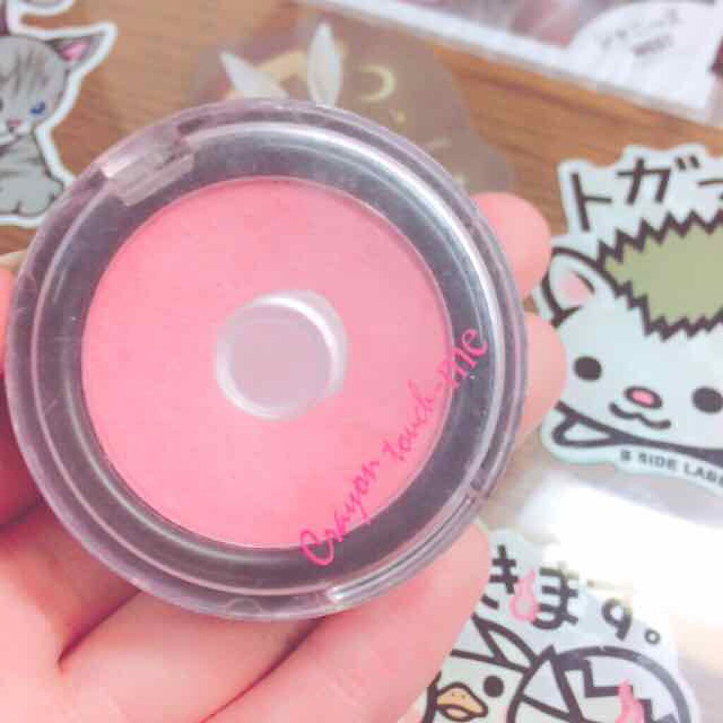 さき on LIPS 「百均で購入したピンクのチークです。薄づきなので自分で色を調節で..」(1枚目)