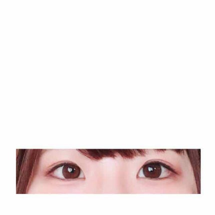 ローヤルプチアイムSII/ROYAL/二重まぶた用アイテムを使ったクチコミ(2枚目)