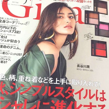 Gina 2017年10月号/Gina/雑誌を使ったクチコミ（1枚目）