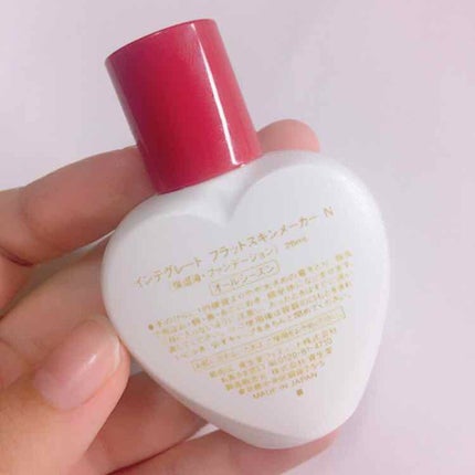 フラットスキンメーカー N/インテグレート/リキッドファンデーションを使ったクチコミ(2枚目)