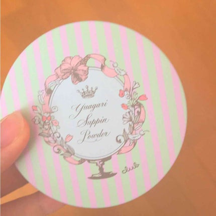 すっぴんパウダー/クラブ/プレストパウダーを使ったクチコミ(1枚目)