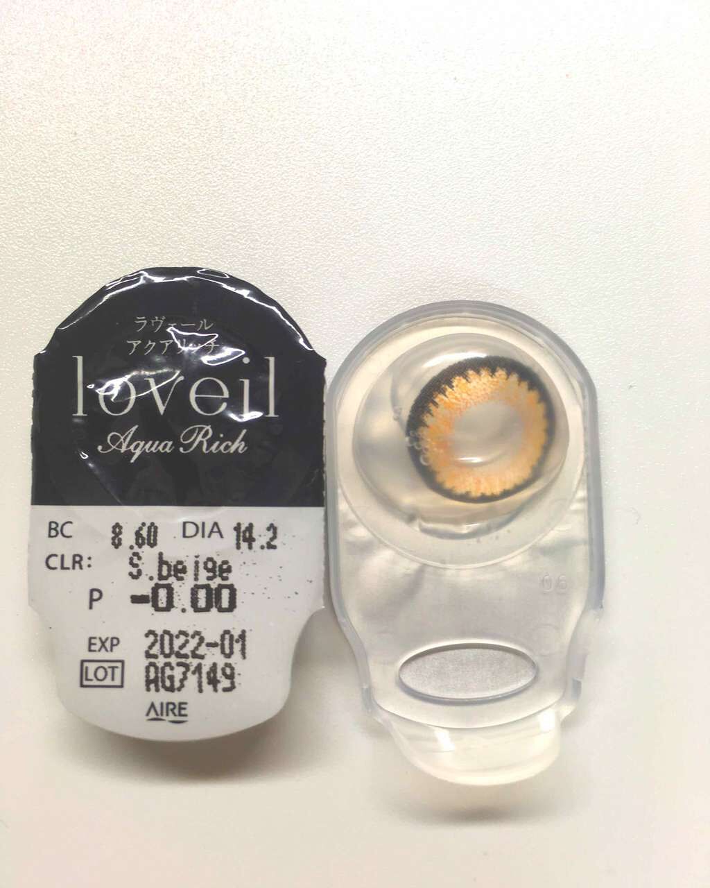 ラヴェール アクアリッチ/loveil/カラーコンタクトレンズを使ったクチコミ(1枚目)