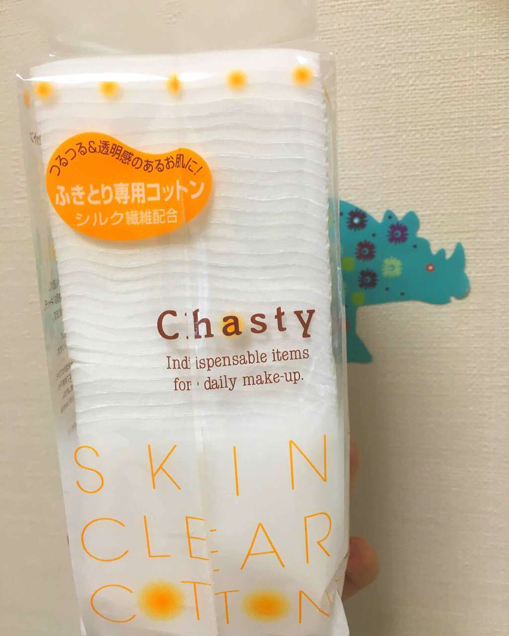 スキンクリアコットン/チャスティ/コットンを使ったクチコミ(1枚目)