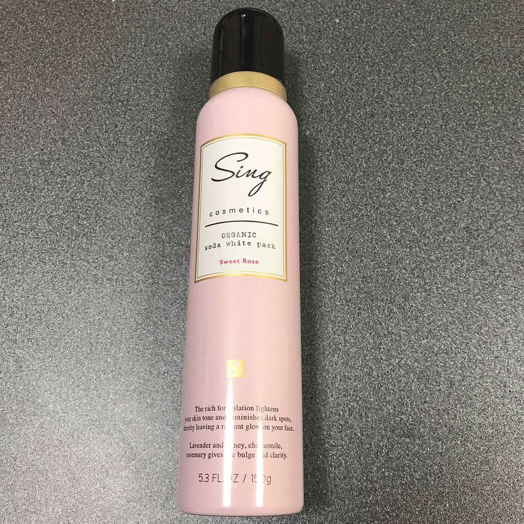 オーガニック炭酸ホワイトパック/Sing/洗い流すパック・マスクを使ったクチコミ(1枚目)