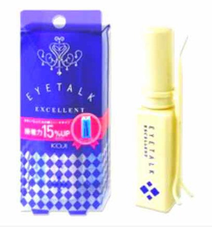 アイトーク エクセレントV/アイトーク/二重まぶた用アイテムを使ったクチコミ(1枚目)